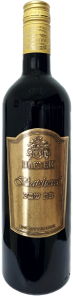 BATSHEVA Kiddush - sweet